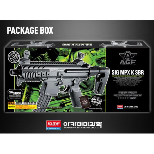 성인용 bb탄 서바이벌 공기 총 장난감 무기 모형 남친 총싸움 사격