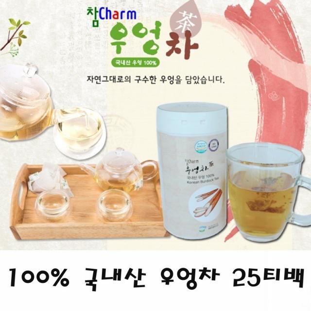 100% 국내산 우엉차 25티백 커피대용차, 1box