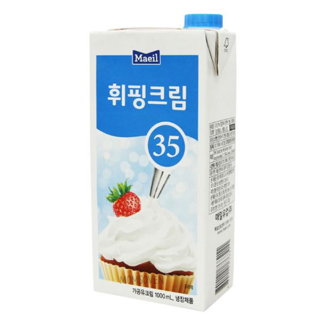 매일 휘핑크림 35 1000ml (독일산 무가당 동물성), ★★★아이스박스 추가선택!★★★