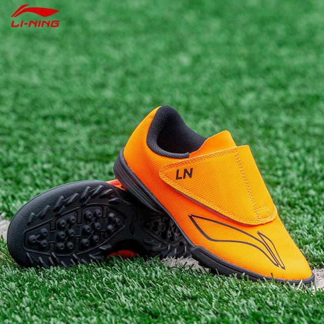 초등학생축구화 리닝 아동축구화 남자 풋살 TF 매직 스티커 여성 경기 트레이닝화 남아 장비 2772644689