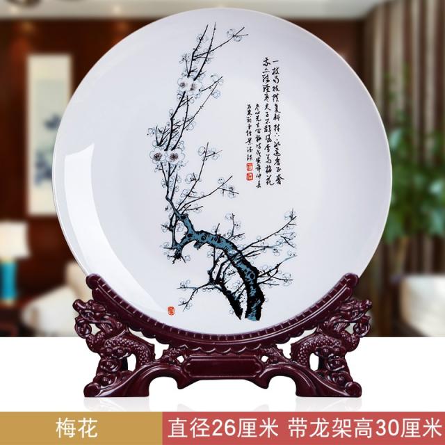 마크라메 징더전 도자기 산골짜기 봄 장식 장식플레이팅 실내 앤틱수납장 사무실 예술장식품, T21-+용틀임