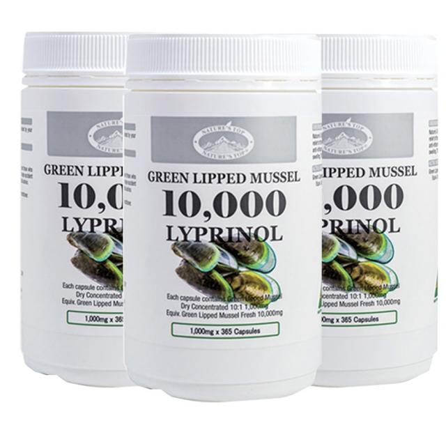 네이쳐스탑 호주 리프리놀 10000 365캡슐 3통 NaturesTop greenLipped mussel lyprinol