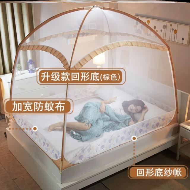 선반 모기장 모기퇴치 컵 신기 망사 와이드 단독 플바인딩 남방 잠을 자도 분 위, 업그레이드 （씰브라운 밑도 끝도 없다