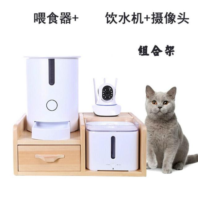 고양이 자동 수식기 애완동물 일정량 수식기 개 투식기 원격카메라 수식기 + 정수기 + 카메라 (+ 선반), 상세페이지 참조
