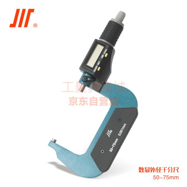 성량천표 전자 수현 외경 킬로미터 50-75mm