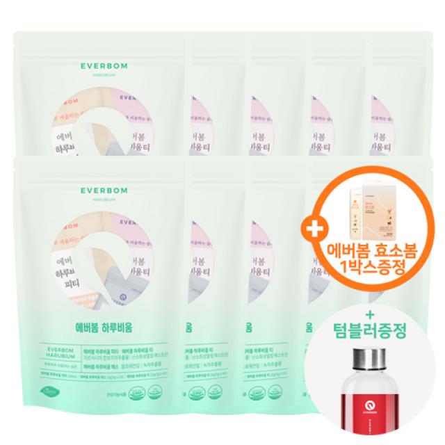 다이어트식품 에버봄 하루비움 10일세트 + 물병 + 효소봄, 1개, 10일+물병+효소봄