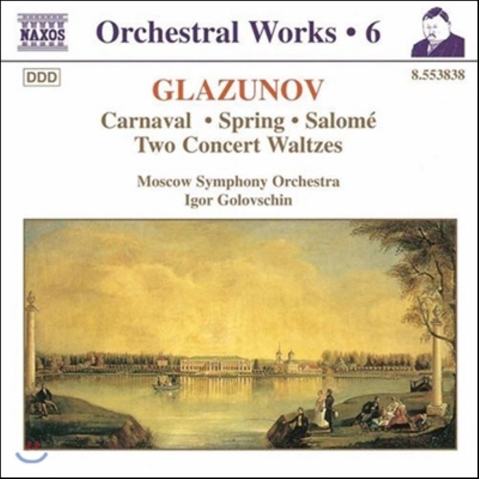 Igor Golovschin 글라주노프: 카니발 봄 살로메 협주 왈츠 (Glazunov: Carnaval Spring Salome 2 Concert Waltzes)