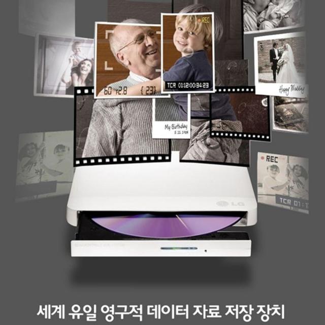 DVD롬 lg씨디롬 cd롬 씨디롬 외장형cd롬 외장cd룸 외, 본상품선택_bb