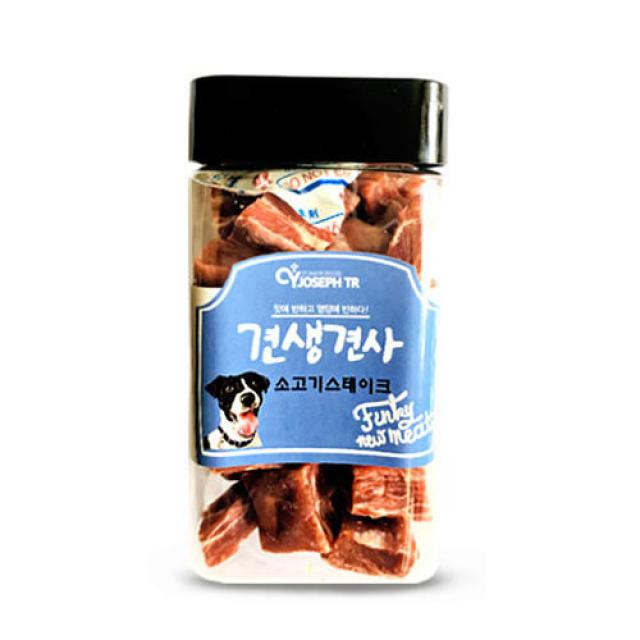 견생견사 통간식 200g, 1개, 소고기스테이크