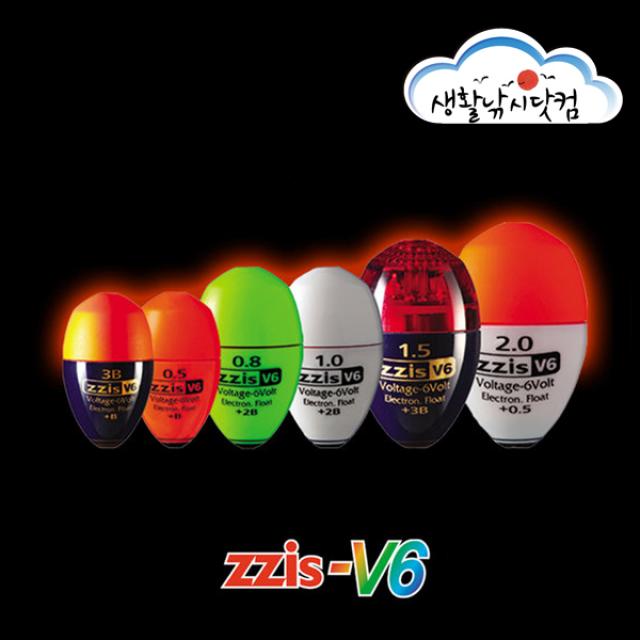 찌스v6 바다 전자 구멍찌 낚시 시인성 좋은 오토큐 (상세설명참조), 선택6.[지존]토너먼트 본류대전용, 4호