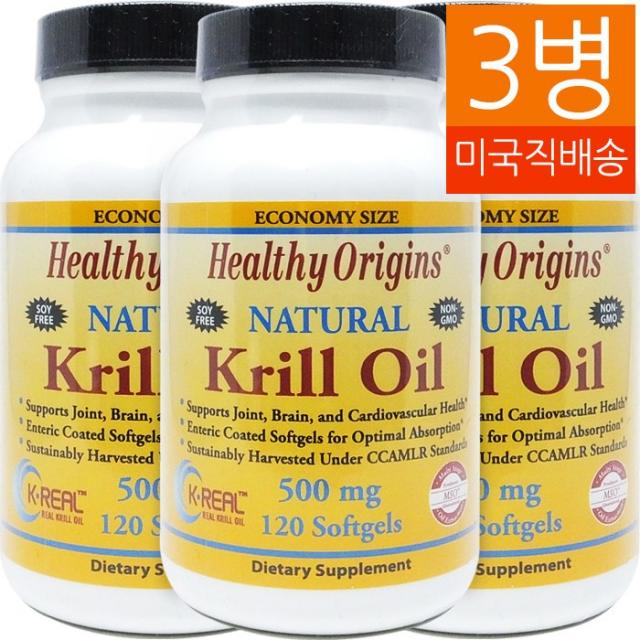 Healthy Origins 헬시 오리진스 내추럴 크릴 오일 500 mg 120 소프트젤 3병