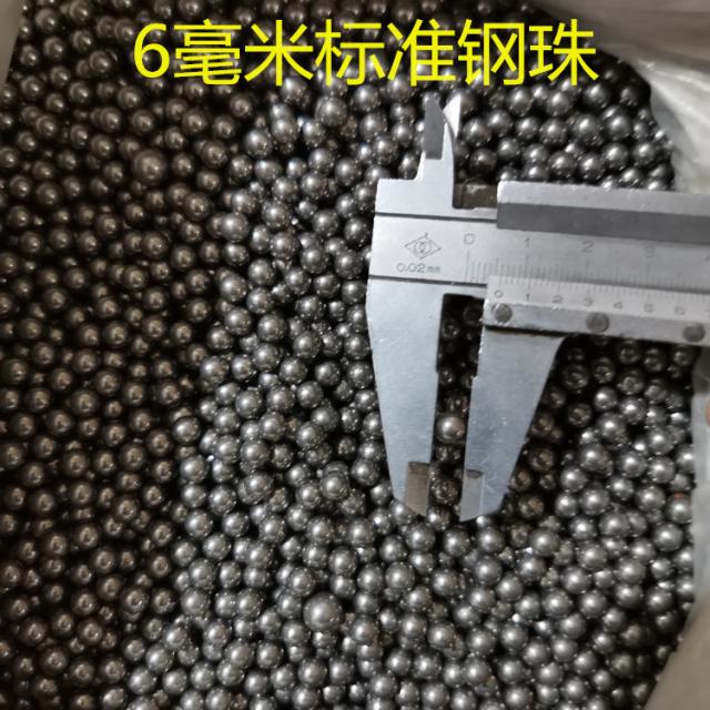 오아시스트리 헤리티지 누런색 제 쇠모래나무 전용 철 무거운 짐을 지다 이글 클로 공이 영 봄 권법 스텐 구슬, 6밀리미터 스탠다드 반질반질 5근