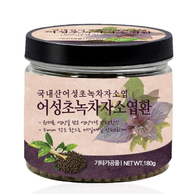 푸른들판 어성초 녹차 자소엽 환, 180g, 1통