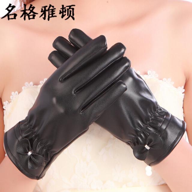 명그제이튼 장갑 여동터치 봄가을 기온 남녀 커플 자전거 운전방풍 에뮬레이트 가죽장(3)