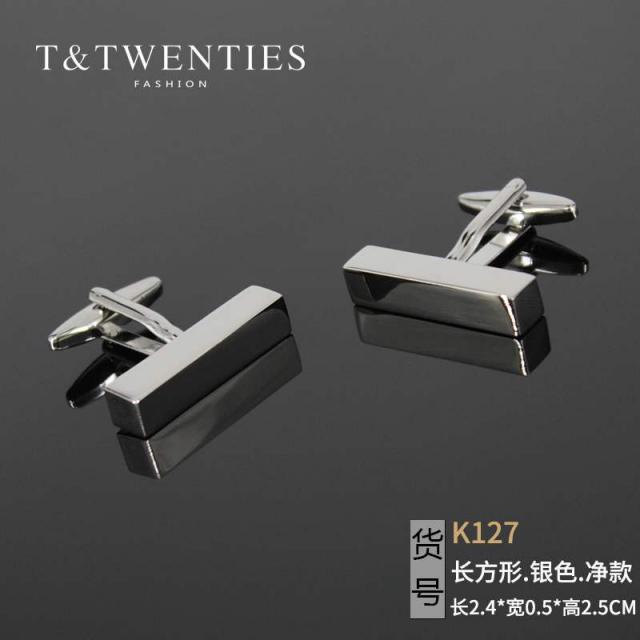 프레제이 커프스패션 비지니스 셔츠소매 고양이눈 석 커프스링크 선물 룩 CUFFLINKS 남성 못