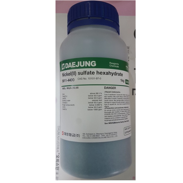 오피스안 황산니켈 6수화물 (kor)Nickel(II) sulfate hexahydrate (98.5% 98.5~102%) SAMCHUN(EP)-500G 시약