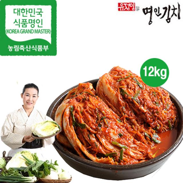 유정임 [물가안정] 프리미엄 포기김치 (포기12kg), 1