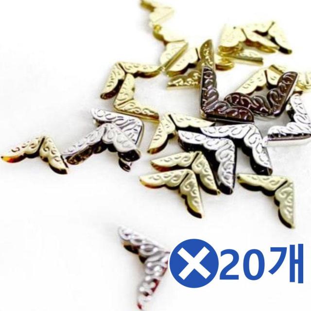 북아트용 코너캡x20개 어린이집만들기 유아만들기재료/미술놀이재료/꾸미기/공예재료/꾸미기재료/유아만, 금-소