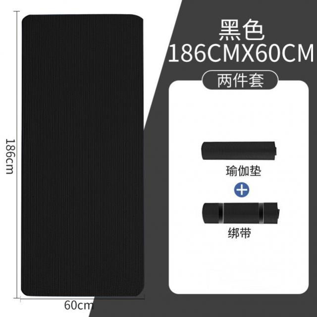플랭크보드 10mm남녀 미끄럼방지 더길어진 테블릿피시 접지력 초보자 요가 매트려성 가정용 세트포장 매트 성인, C02-블랙(186*61(벨트증정)-K56