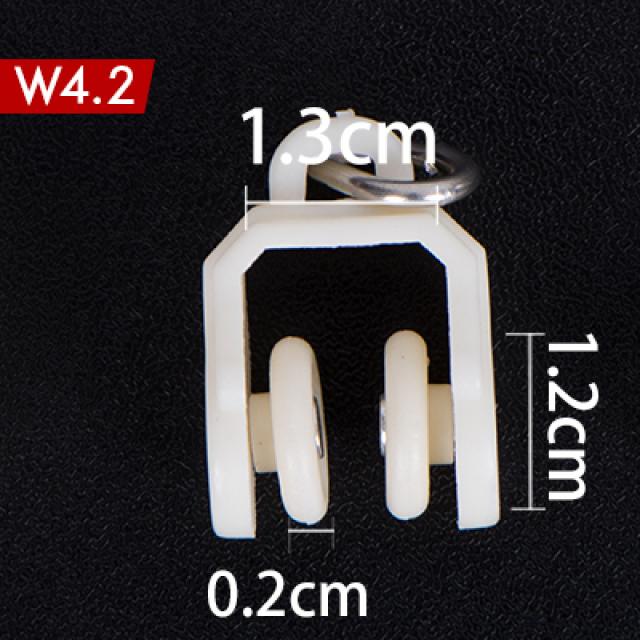 커튼액세서리 커튼궤도 부속품 부자재 후프 직선궤도 커브레일 가이드레일 고리구멍 인라인스케이트 바퀴 버클, T18-w4.2스타일 30개별포장