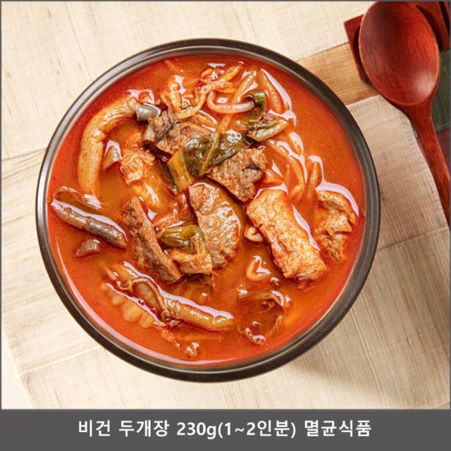 Jsandco-비건 두개장 230g(1-2인분) 즉석식품--jc, 이걸로보내주세요!!, 이걸로보내주세요!!