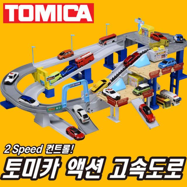 무료배송 TOMICA 정품판매점 토미카 액션 고속도로 작동완구