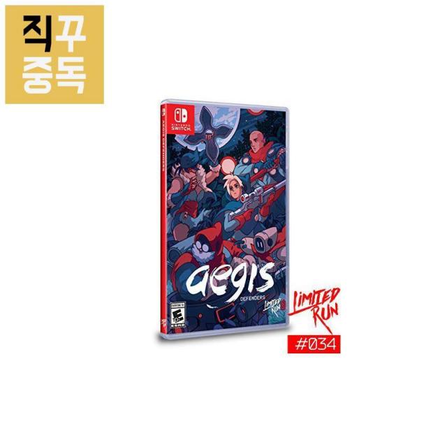 닌텐도 스위치 이지스 디펜더스, 단품