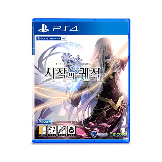 PS4 영웅전설 시작의 궤적 한글 초회판 사운드트랙증정 [한국정식발매]