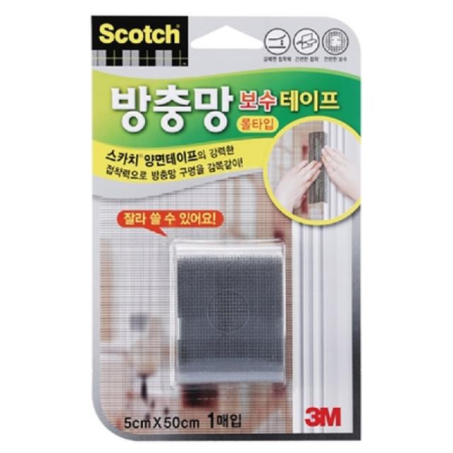 [멸치쇼핑]3M-방충망 보수테이프 0.5m롤타입 0.5mX50mm (1EA) 방충망테이프 방충망구멍테이프 방충망테잎 방충망 방충, 상세페이지 참조