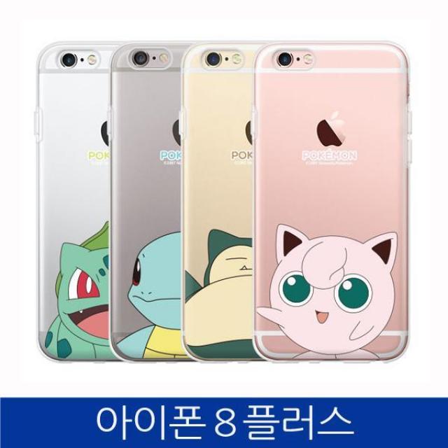 ksw98311 아이폰8플러스. 포켓몬 큐티 클리어 폰케이스 iPhone8 PLUS my586 case-묶음배송(5가능)