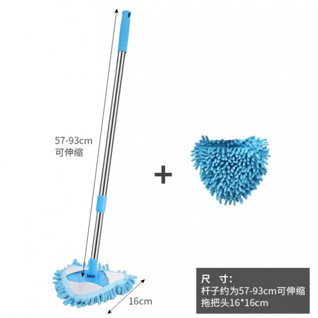 극세사밀대 유러피언 수입 만능 삼각 숏 밀대걸래 먼지제거 가정용 경량 질질끌다 천장 신기 신축 3081159094, 블루 도합 2개 밀대걸래 헤드