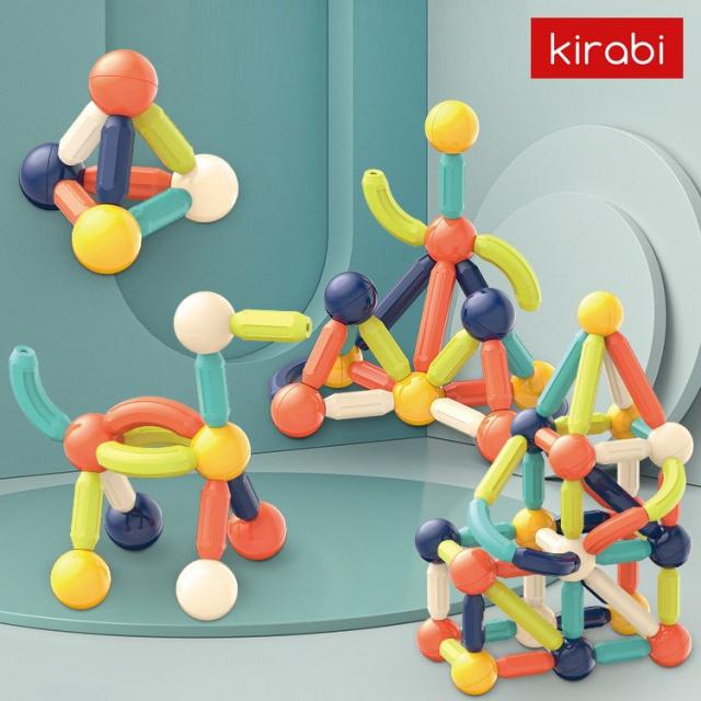키라비 자석블럭 어린이 장난감 두뇌개발 창의력 상상력 증진교구 KC인증 kirabi, 국내발송-kirabi-자석블럭-(42PCS)