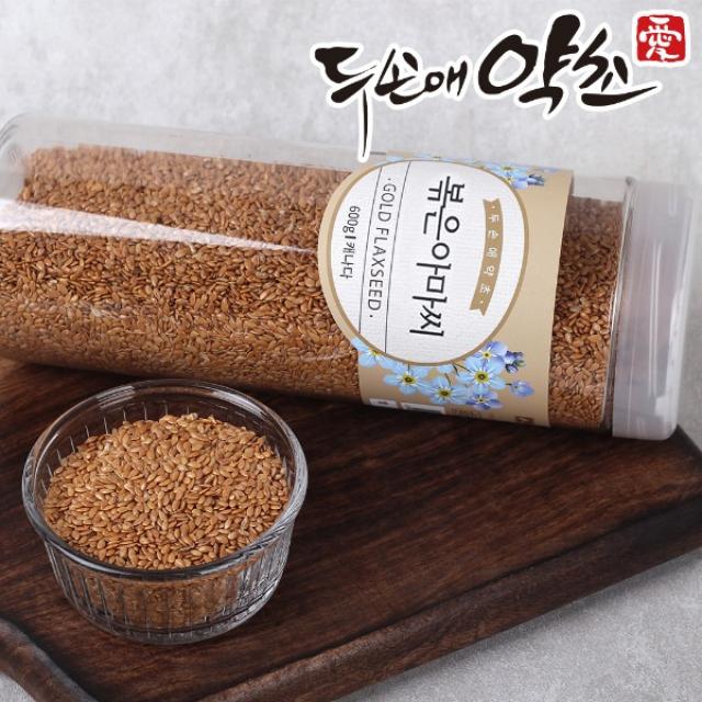 두손애약초 볶음아마씨 600g 1개