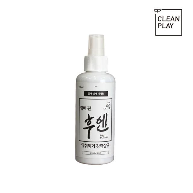 궐련용 살균탈취제Numhxg+9130 150ml 뿌리는 후엔, 솔잎향