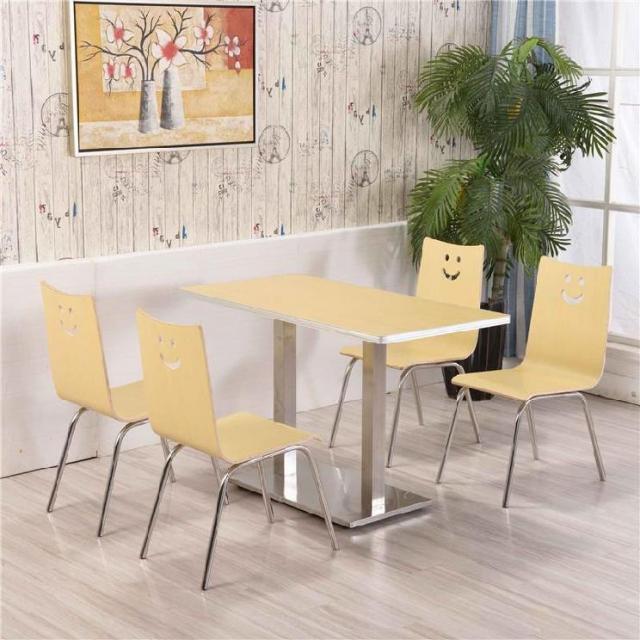 DIPYLON 사무실 회의실테이블 식탁의자 현대 심플호텔 식당 열람실 꼬치상업 다방 조찬집, 스테인리스강 덧댐 복합방판(한 테이블 네 의자