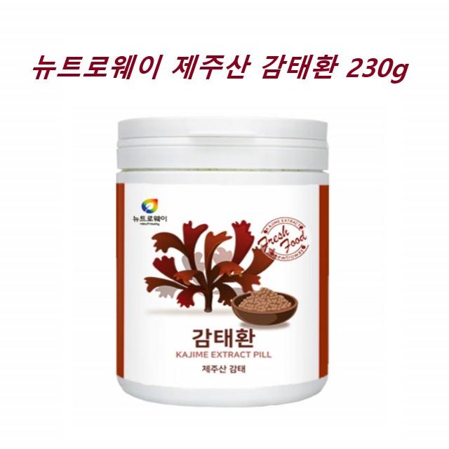 제주 제주산 감태 환 정 추출물 감퇴 감테 230g