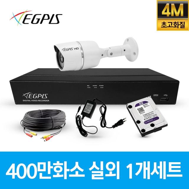 이지피스 400만화소 4채널 Cctv 자가설치 실외 카메라 풀 세트 녹화기 1개 실외용카메라 Qhdb4524nir D 3.6mm +ahd케이블30m+어댑터포함 1대