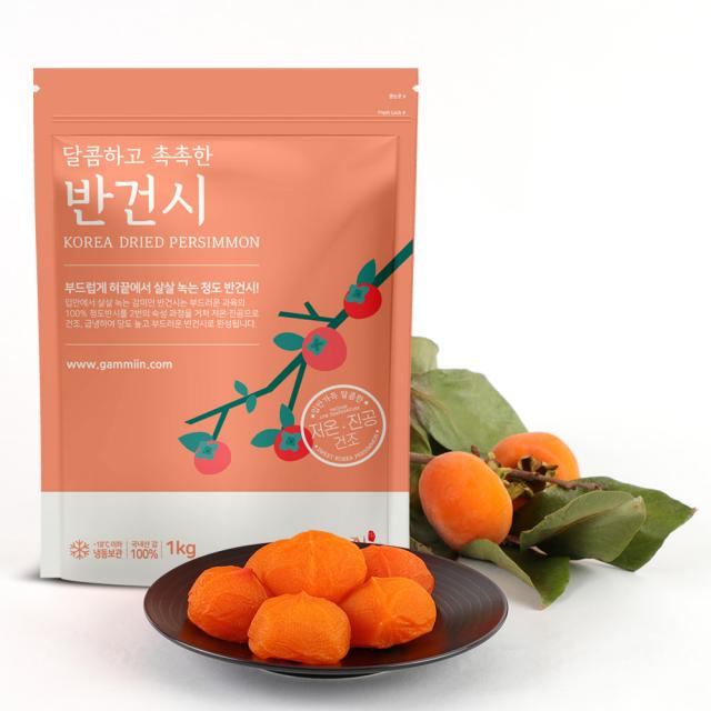 청도 반건시 곶감 실속형 1개 청도반건시 소과 1kg 30 40과내외 