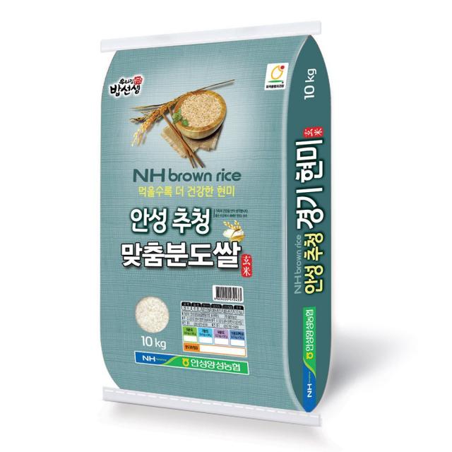 밥선생 안성추청 오분도 칠분도 쌀눈쌀, 7분도 9.3kg, 1개, 1개