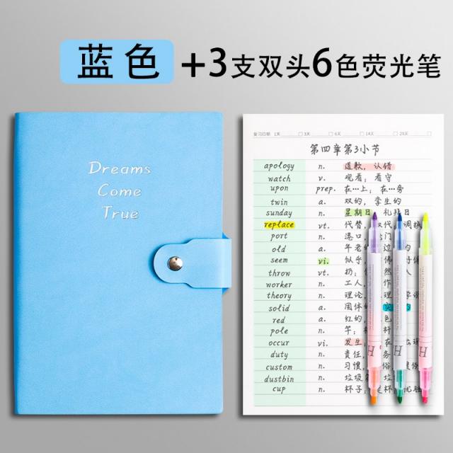 제파존 A5 영어 단어장 연구함 고등학교 단어를 외워서 번역하다 기억 본 어휘를 축적하다 두꺼운 스위트 대 사급영 말씀노트, 업그레이드 공제금 마카롱 블루  3즈