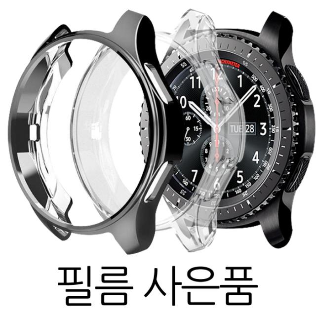 더조은셀러 갤럭시 워치 46mm 42mm 기어 S3 프론티어 젤리 범퍼케이스 실리콘 범퍼 커버, 1개, 갤럭시워치 46mm (R800) - 투명