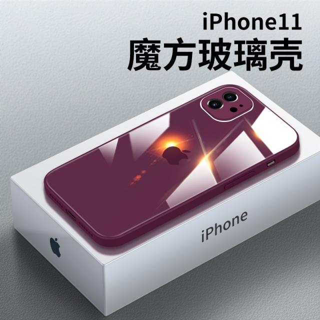 사과폰 핸드폰케이스 카메라 IPHONE11 여성 유리 11PROMAX 개성 독창적 렌즈 드랜드 초슬림 무드 인싸템 남자