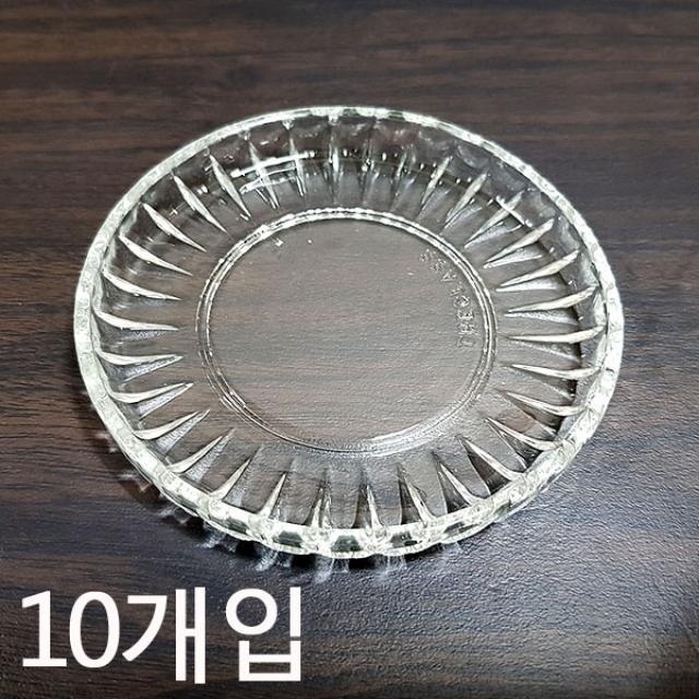 더글라스 유리 컵받침 10p / 물컵 유리잔 받침 용도, 옵션없음