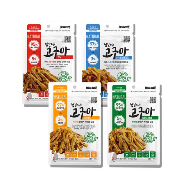 여유견생 껍질째 고구마 반려견 수제간식 100g, 4종, 4개입, 껍질째 혼합 고구마 100g x 4개