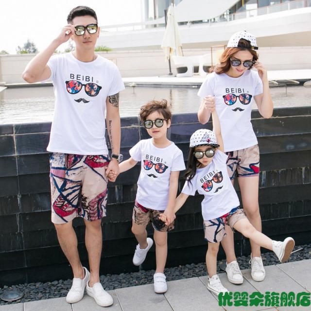 친자식 하 가족장 4인 가족복 모녀복 해변가 휴가 가족 3인 새 양기