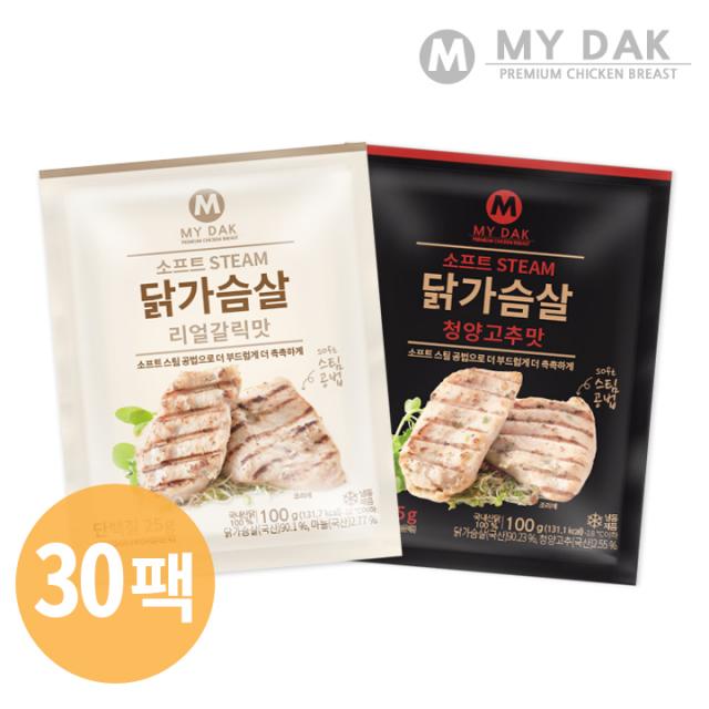 마이닭 소프트스팀 닭가슴살 100g 2종 30팩 골라담기, 02_매콤청양 소프트스팀 100gX30팩