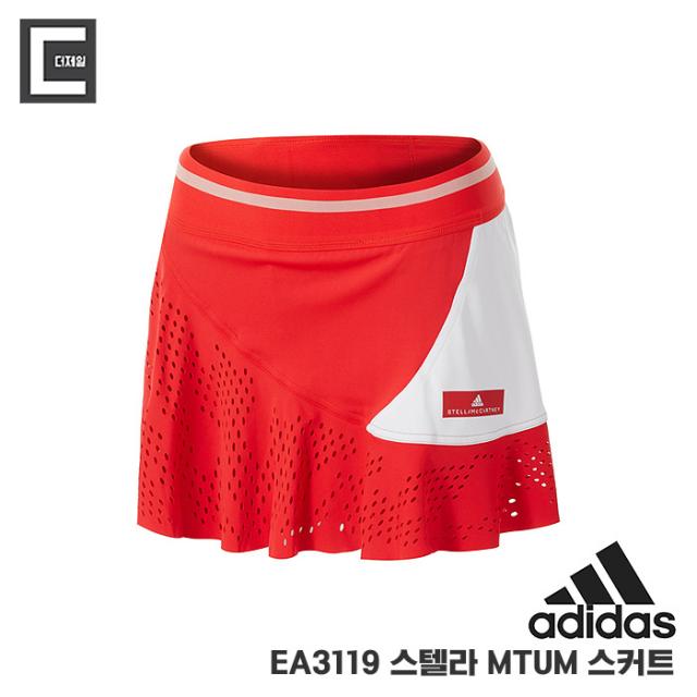 [정품] 아디다스 EA3119 스텔라 MTUM 스커트(RED)