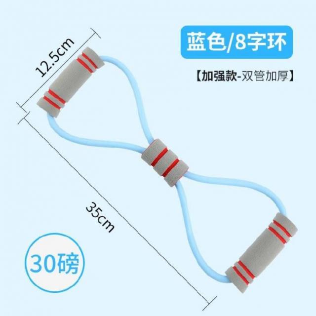 요가링 여학생 등 스트레칭 단련 형체 아름다운등디자인 연습용 자형 8라인 예쁜몸매 팔자, T11-[ 업그레이드 마카롱 블루-30파운드 ] 친환경 재료-N