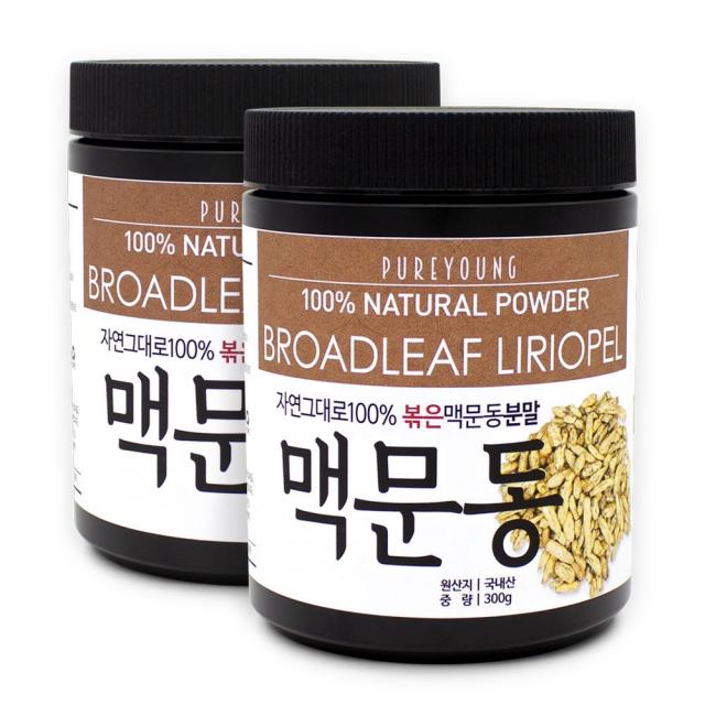 퓨어영 국내산 볶은 맥문동 분말 가루 300g+300g, 1개