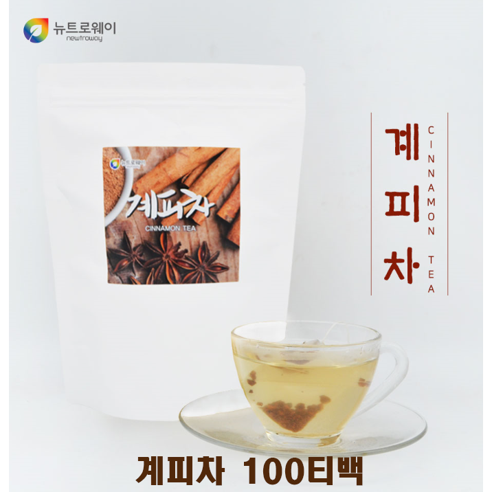 베트남 계피차 100티백 실론 계피 시나몬 티 차 계핏가루 삼각티백 추천, 1개, 1g